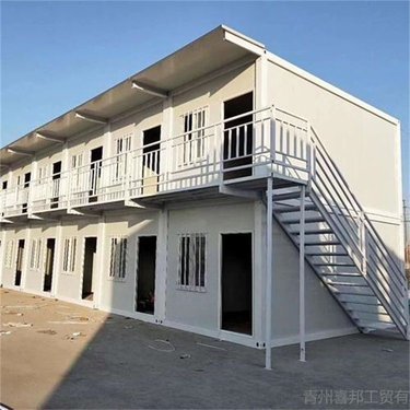 邯鄲集裝箱活動房