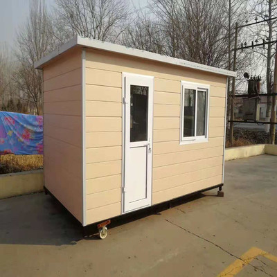 小區門衛值班室--移動崗亭--環衛垃圾房活動房--收費崗亭