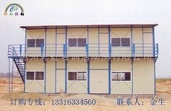 惠州活動(dòng)房產(chǎn)品信息 「自助貿(mào)易」