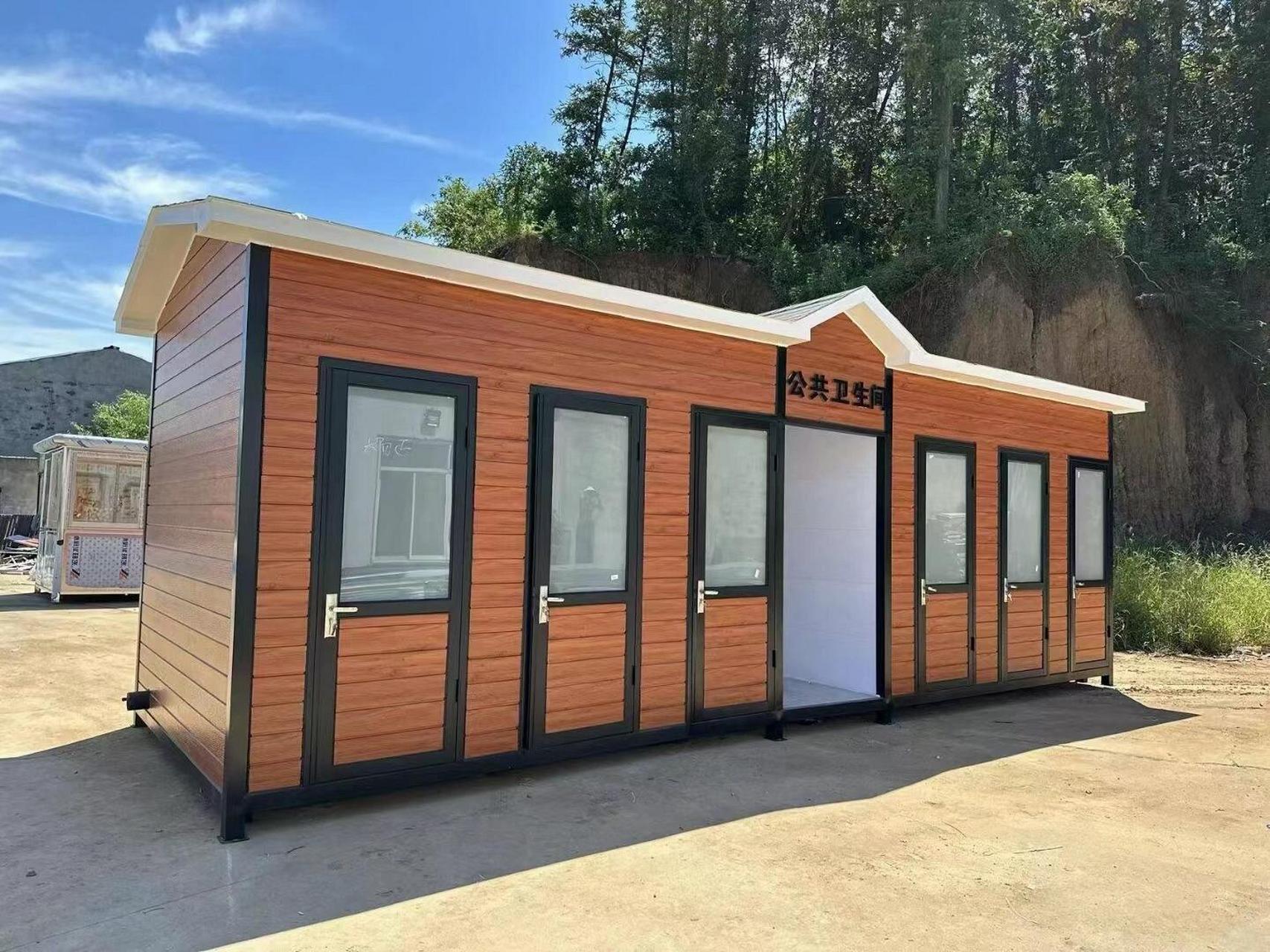 網(wǎng)紅集裝箱房集裝箱活動(dòng)板房崗?fù)ひ苿?dòng)廁所 集裝箱移動(dòng)房住人活動(dòng)板房