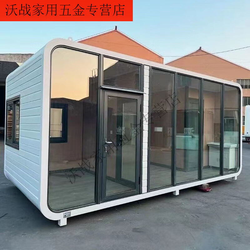 勤凱太空艙移動(dòng)房集裝箱蘋果倉(cāng)網(wǎng)紅民宿戶外陽(yáng)光房蘋果艙民宿房屋定制